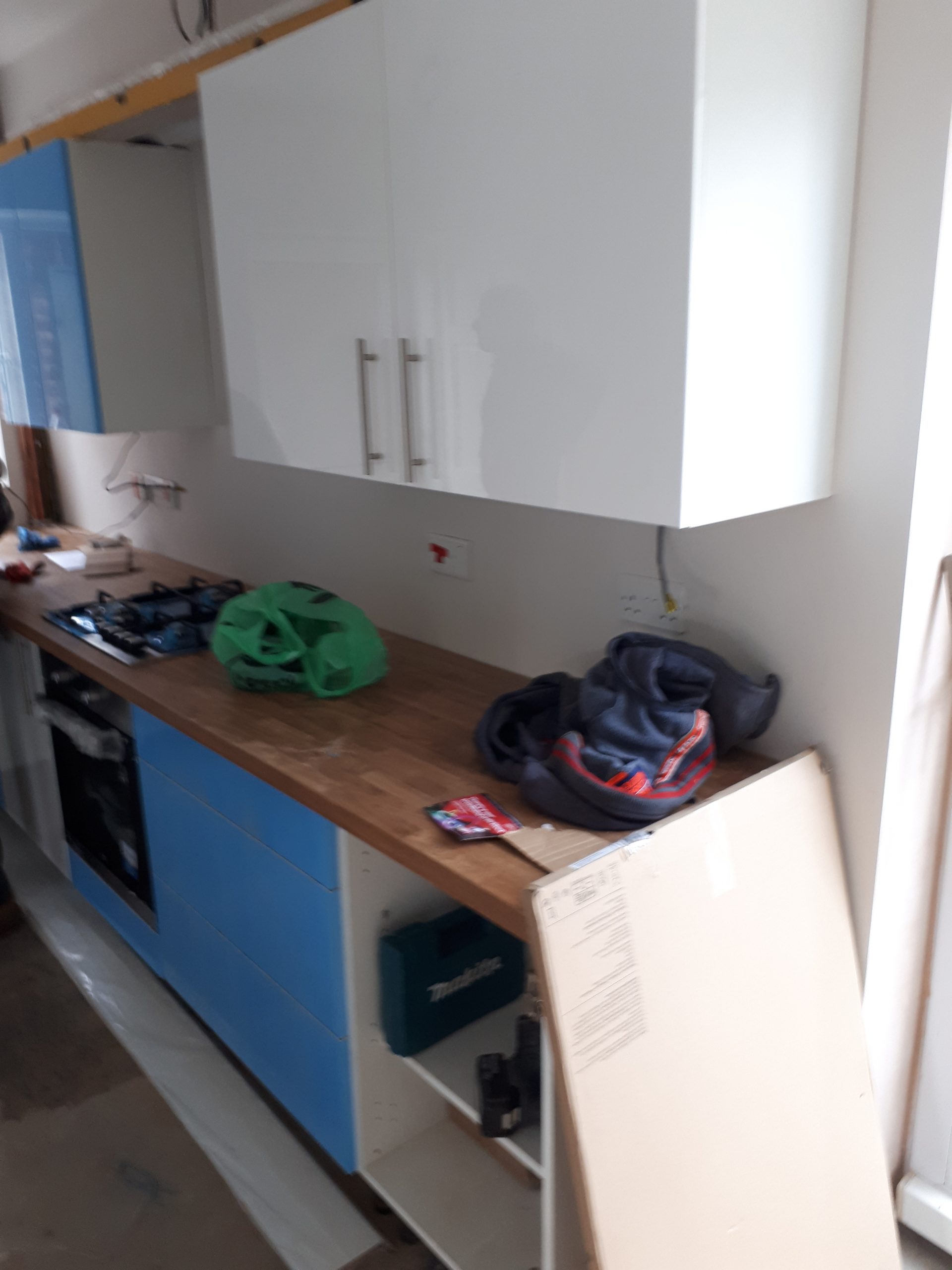 B & Q Kitchen CL Joinery Yorkshire